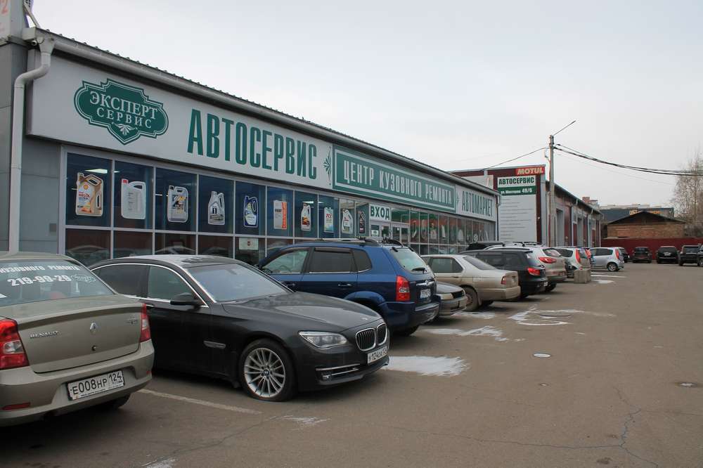 В Красноярске успешно прошел форум «Эффективный Автосервис. Малярно-кузовной ремонт»