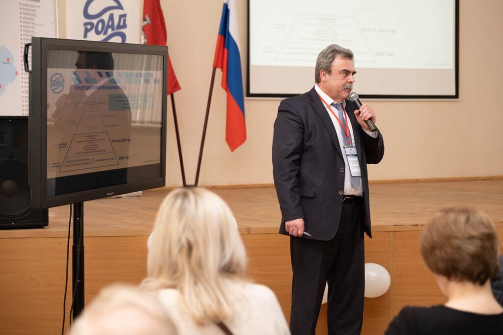Виталий Какурин, СП «Бизнес-Кар», руководитель проекта в рамках РОАД