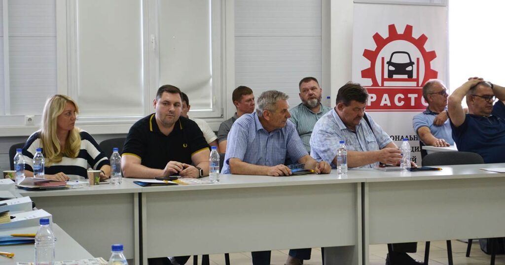 Ассоциация «РАСТО» провела круглый стол в Ростове-на-Дону