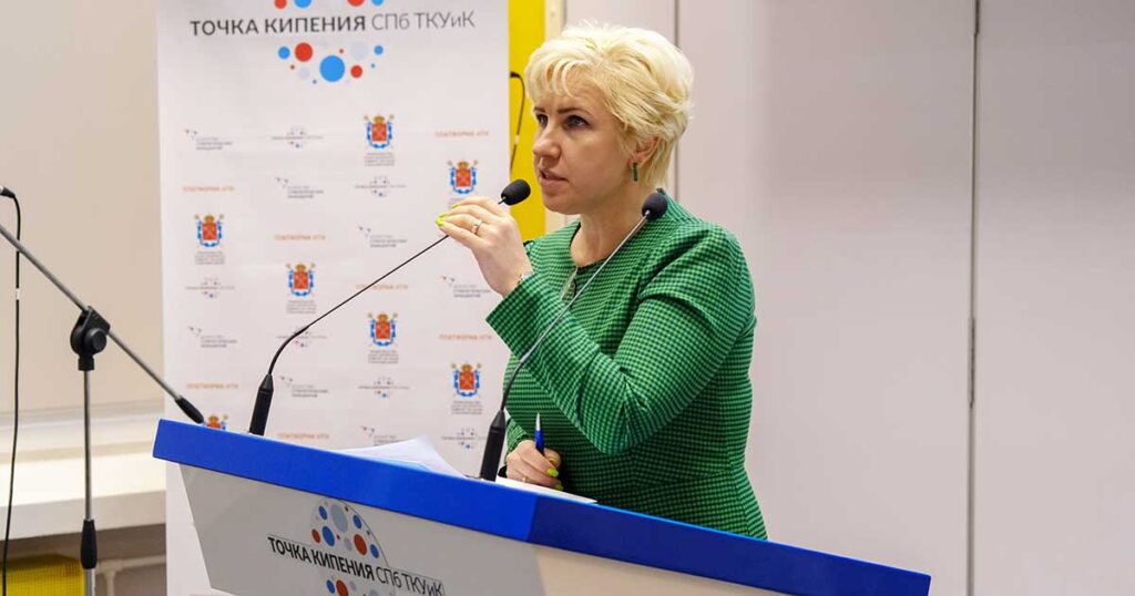 Открыла мероприятие с приветственным словом Ольга Селезнева, председатель Ассоциации «РАСТО»