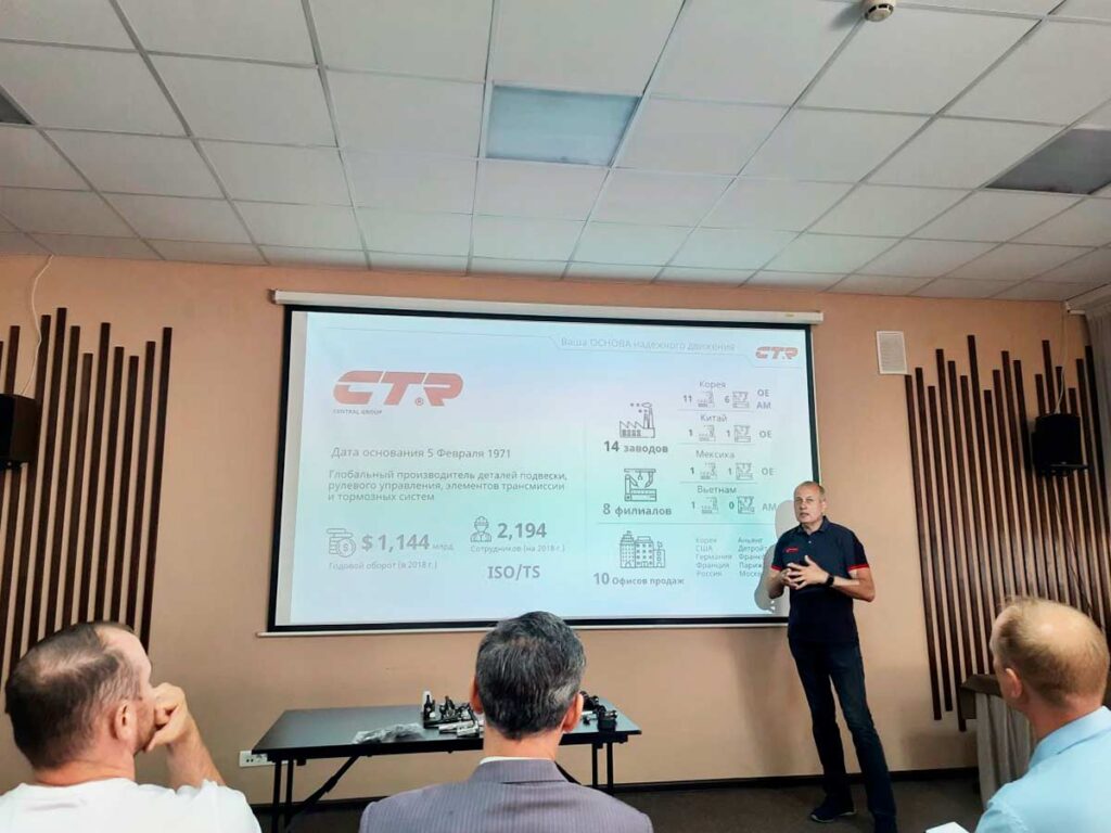 Накануне, 14 июня, технический тренер компании Павел Никитин провел для СТО отдельный технический семинар, на котором не только рассказал о бренде, но и представил новинки по разным товарным группам