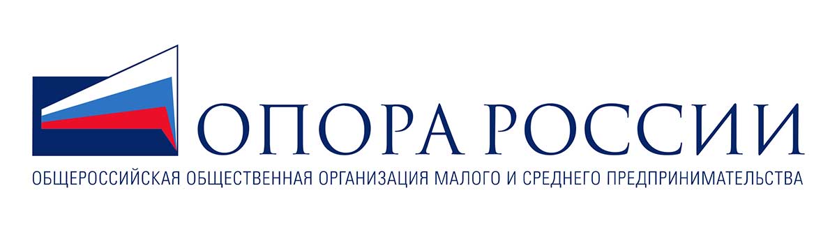 Комиссия по автотехобслуживанию «ОПОРА РОССИИ»